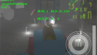Скриншот 5 к игре Hackers in Battlefield