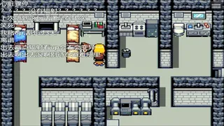Скриншот 4 к игре 作死吧！UP主！