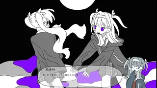 Скриншот 2 к игре 白花 the white flower
