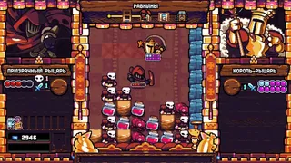 Скриншот 3 к игре Shovel Knight Pocket Dungeon
