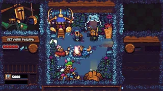Скриншот 4 к игре Shovel Knight Pocket Dungeon