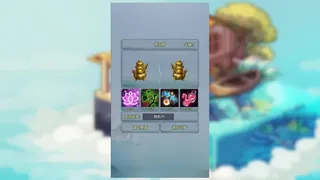 Скриншот 5 к игре 仙贰-Fairy 2