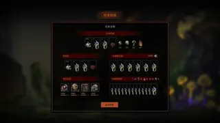 Скриншот 6 к игре Exile Origin