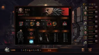 Скриншот 7 к игре Exile Origin