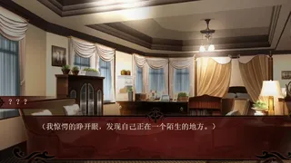 Скриншот 1 к игре 死亡编码-Death Code