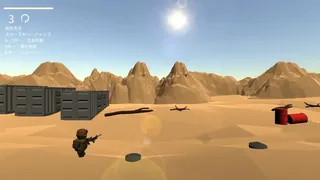 Скриншот 3 к игре Re:Survivor