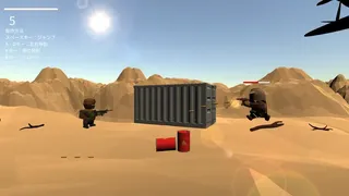 Скриншот 4 к игре Re:Survivor
