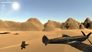 Скриншот 5 к игре Re:Survivor