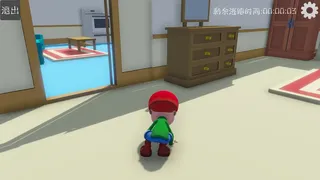 Скриншот 2 к игре Earthquake escape