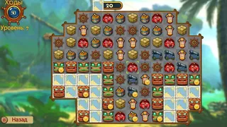 Скриншот 1 к игре Match Three Pirates II