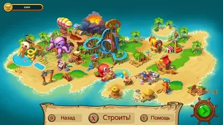 Скриншот 2 к игре Match Three Pirates II