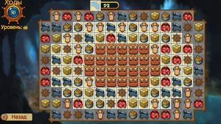 Скриншот 3 к игре Match Three Pirates II