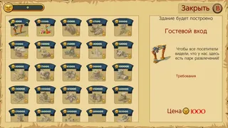 Скриншот 4 к игре Match Three Pirates II