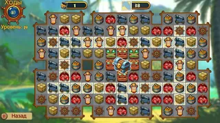 Скриншот 5 к игре Match Three Pirates II