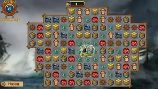 Скриншот 6 к игре Match Three Pirates II