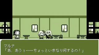 Скриншот 2 к игре じじまごRPGmini