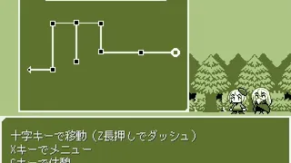 Скриншот 3 к игре じじまごRPGmini