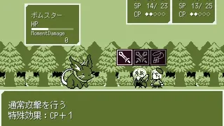 Скриншот 4 к игре じじまごRPGmini