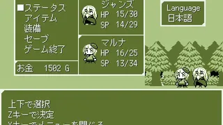 Скриншот 5 к игре じじまごRPGmini