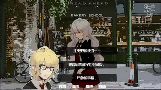Скриншот 4 к игре 乌托邦之血 Blood of Utpia