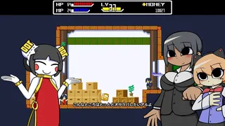 Скриншот 4 к игре TOMOMI