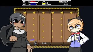 Скриншот 6 к игре TOMOMI