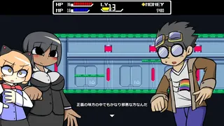 Скриншот 8 к игре TOMOMI