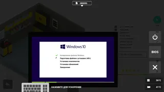 Скриншот 5 к игре PC Creator - PC Building Simulator