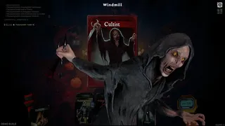 Скриншот 2 к игре DEMONS