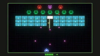 Скриншот 5 к игре ICEwall