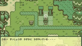 Скриншот 2 к игре Timothy ティモシー -神秘の森-