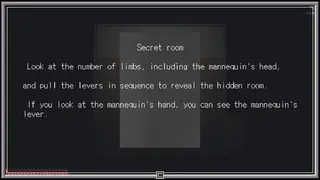 Скриншот 8 к игре 디바이스 0101