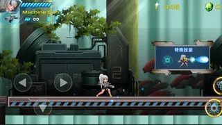 Скриншот 2 к игре 未来战士