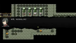 Скриншот 8 к игре 封神榜2022