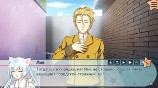 Скриншот 5 к игре How to Take Off Your Mask Remastered