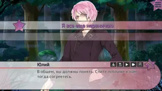 Скриншот 3 к игре How to Fool a Liar King Remastered