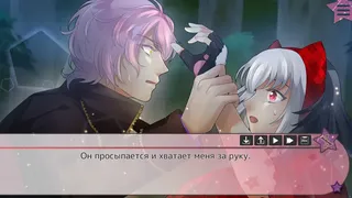 Скриншот 4 к игре How to Fool a Liar King Remastered