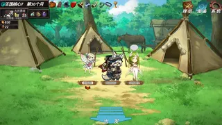 Скриншот 6 к игре 与我签订契约，成为救世勇者吧！