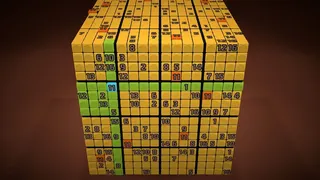 Скриншот 5 к игре SudoKube