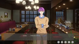 Скриншот 1 к игре 陌生人