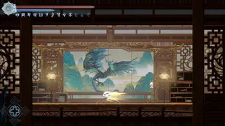 Скриншот 2 к игре Afterimage