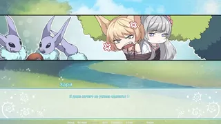 Скриншот 4 к игре Soul Light