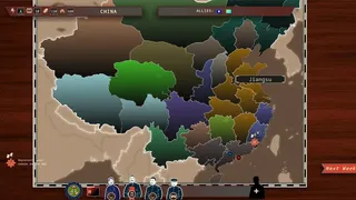Скриншот 1 к игре Rise Of The White Sun - 白日升