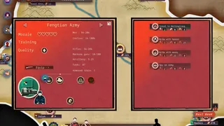 Скриншот 6 к игре Rise Of The White Sun - 白日升