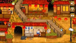 Скриншот 3 к игре 回家 - Homeward