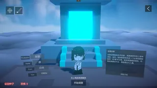 Скриншот 1 к игре Cthulhu Dungeon