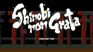 Скриншот 1 к игре SHINOBI NON GRATA