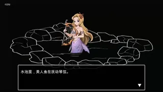 Скриншот 1 к игре 阿龙与地下城