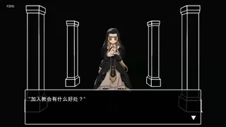 Скриншот 3 к игре 阿龙与地下城