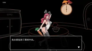 Скриншот 4 к игре 阿龙与地下城
